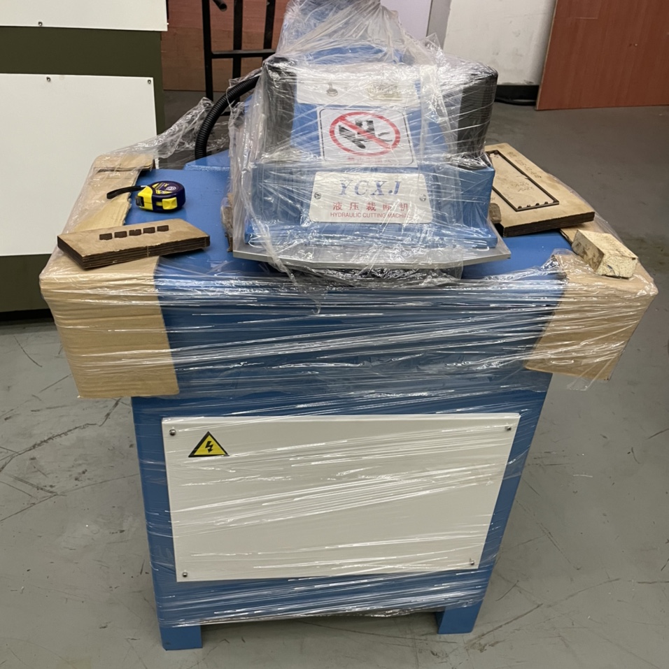 液压摇臂下料机3详情1