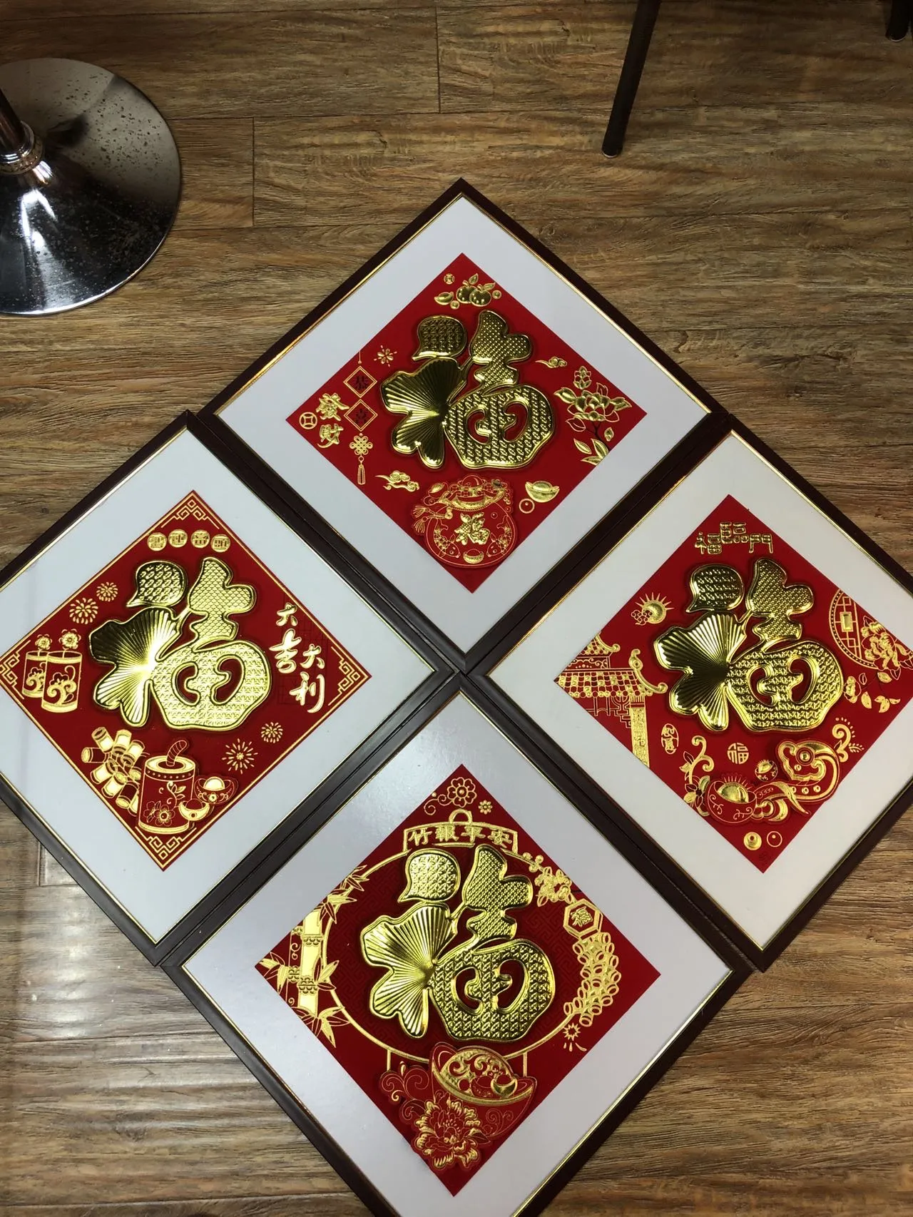 主图 1