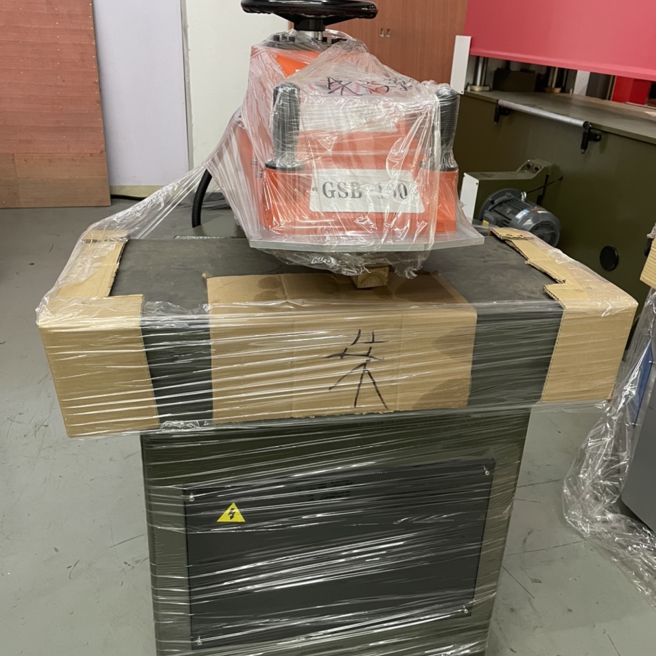 液压摇臂下料机1详情1