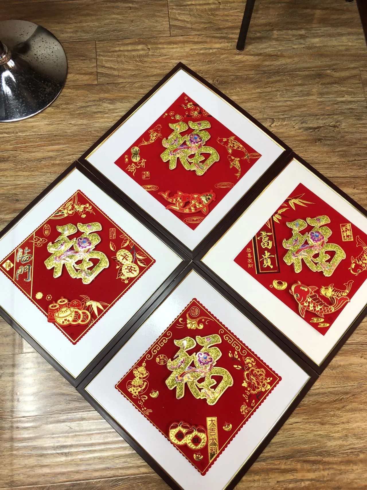 主图 1