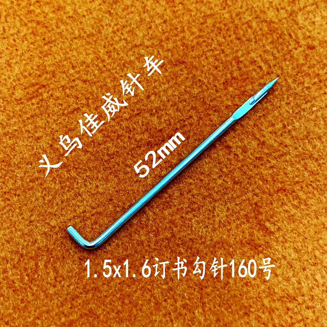 主图 1