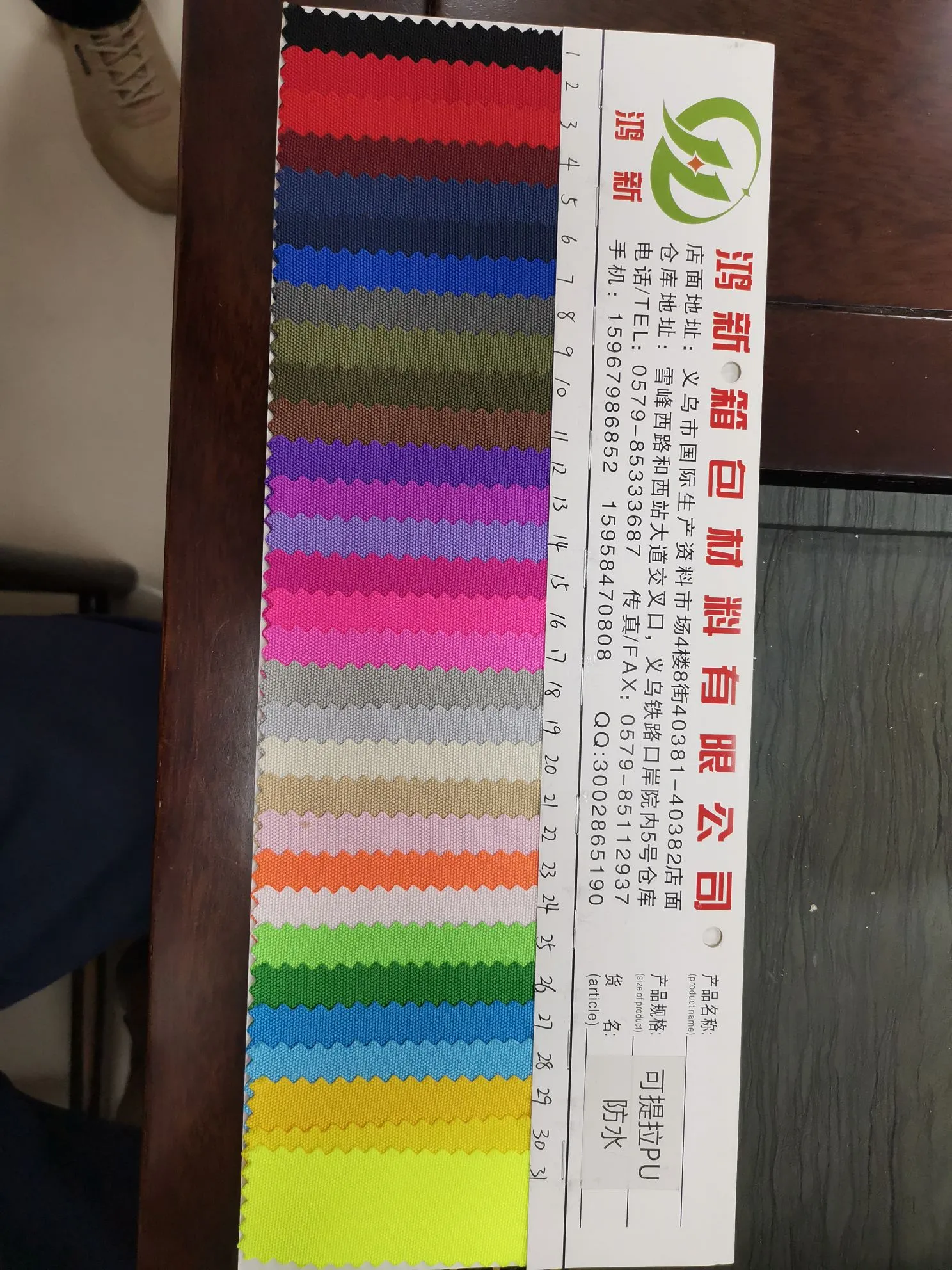 主图 1