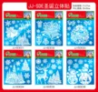 缩略图 3