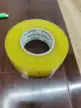 缩略图 2