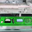 缩略图 5