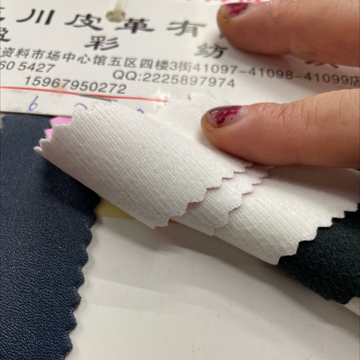 弹力纳帕 厂家直销 皮革详情4