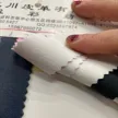 缩略图 4