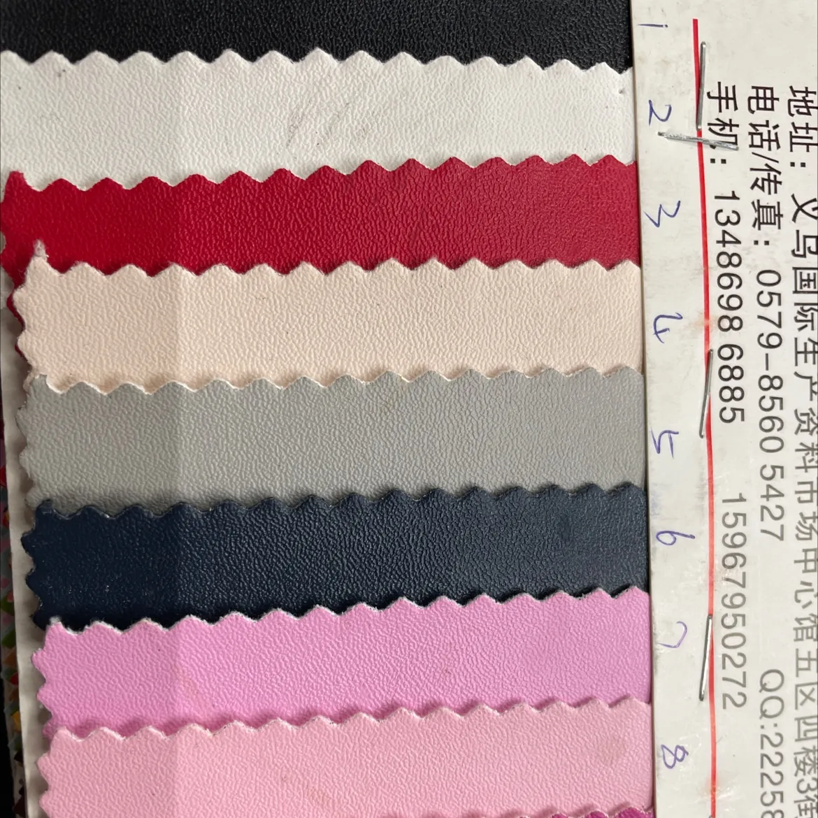 主图 1