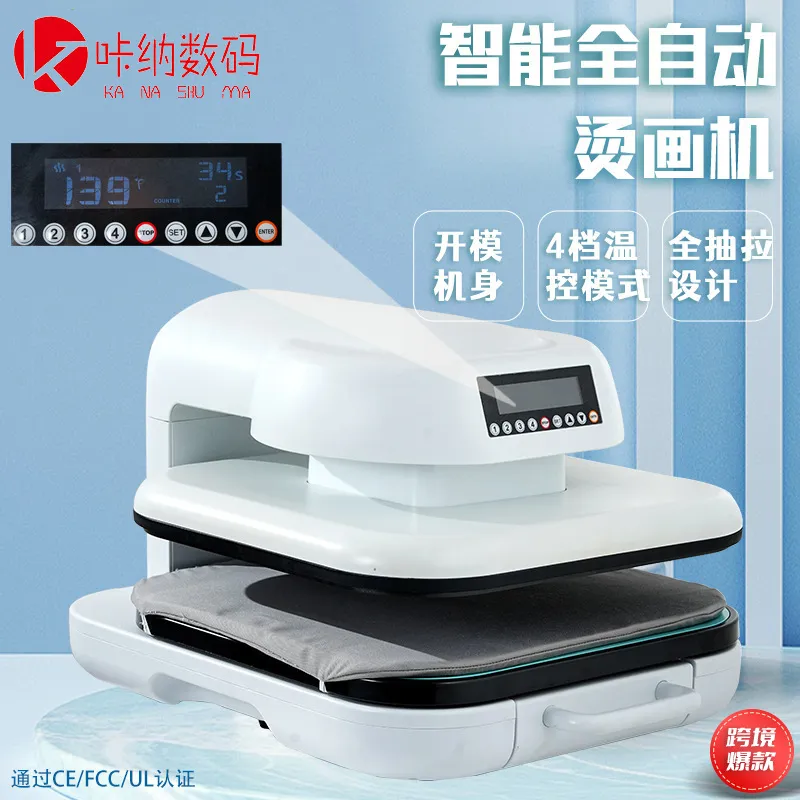 主图 1