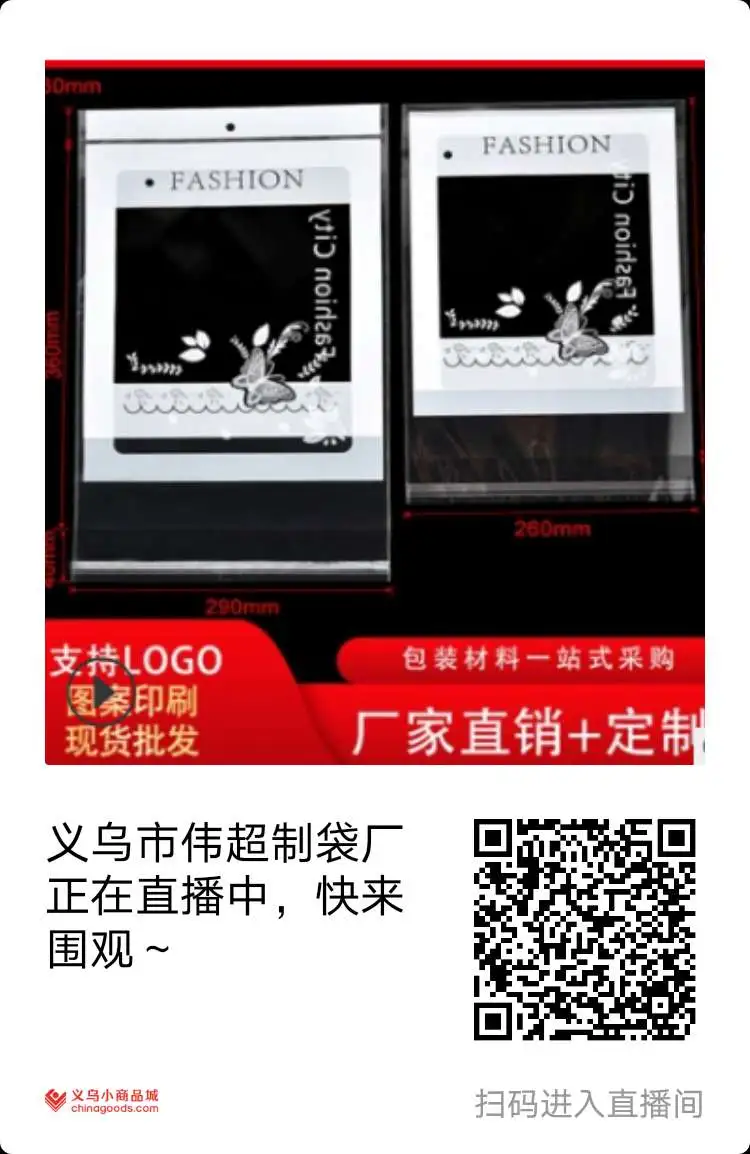 主图 1