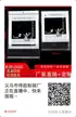 缩略图 1