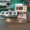 缩略图 4