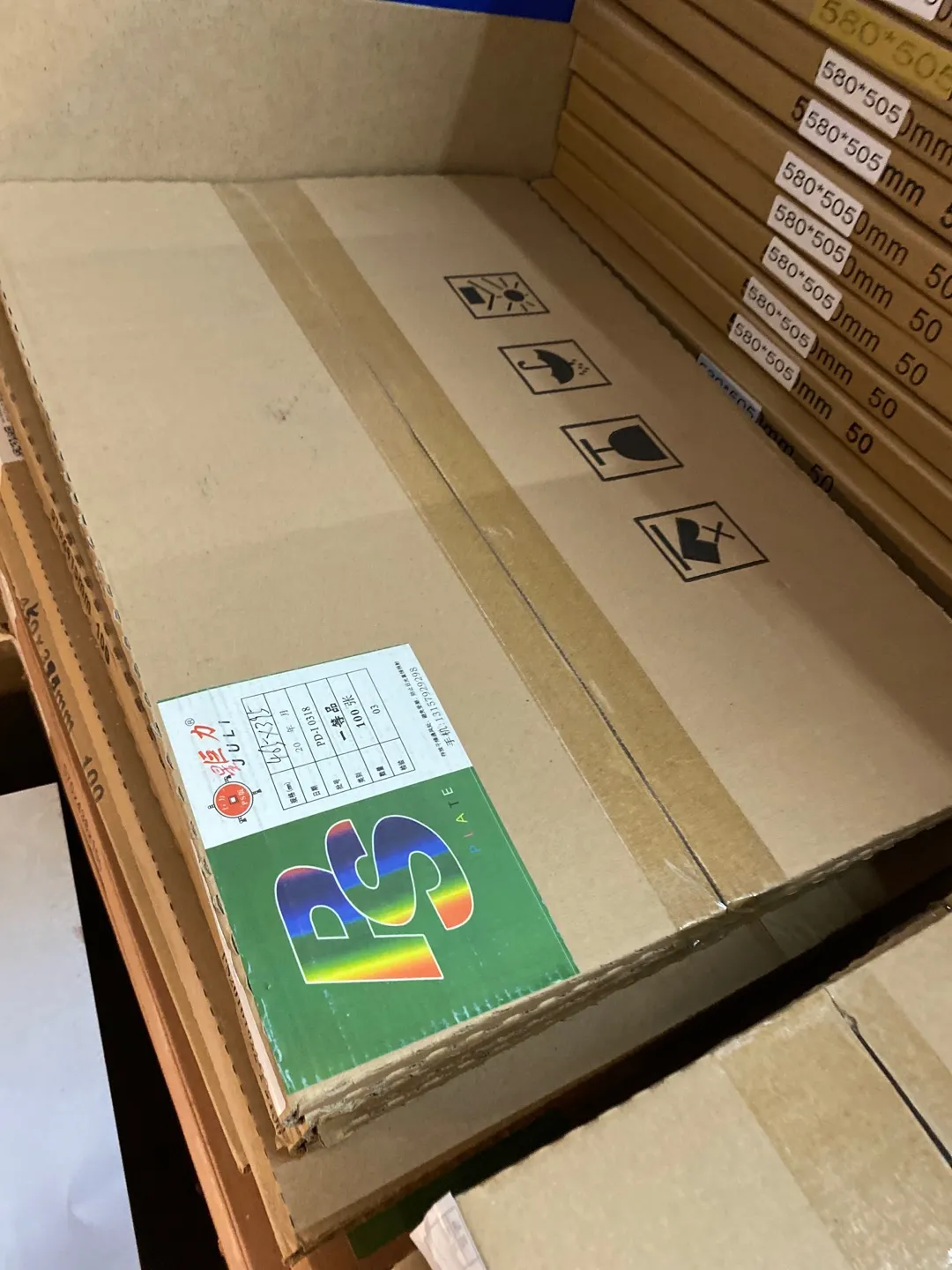 主图 1