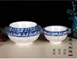 缩略图 6