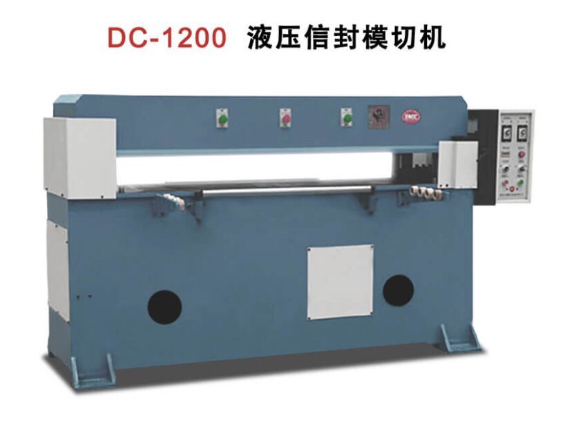 液压模切机印刷加工设备及配件高效实用详情1