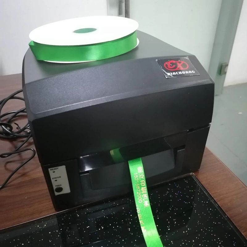 电脑织带彩带烫金机打印机创立印刷机械实体老店质量好价格优详情1