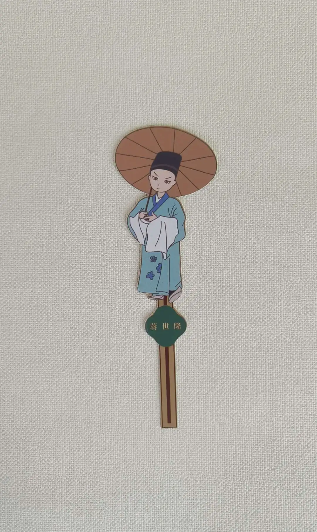 主图 1
