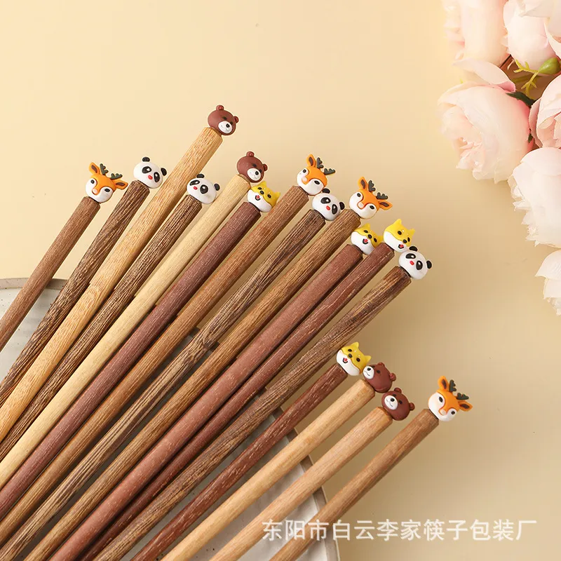 主图 1