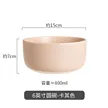缩略图 9
