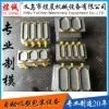 缩略图 1