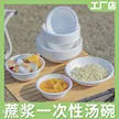 缩略图 4