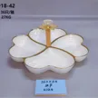 缩略图 3