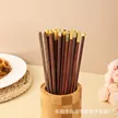 缩略图 1