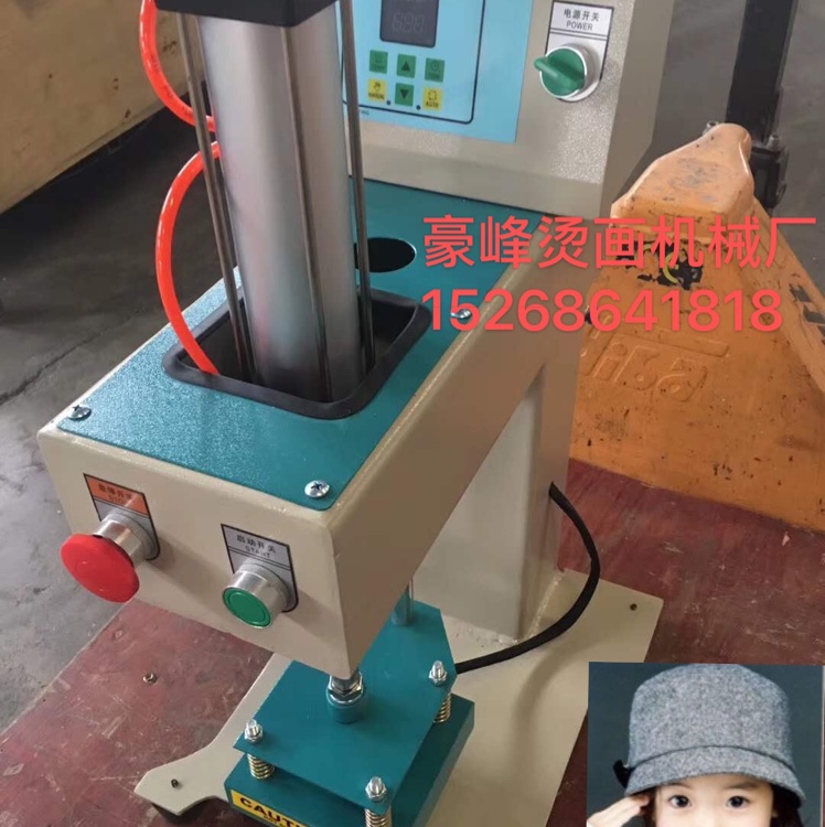 热转印烫画机械设备 厂家直销  烫画加工详情2