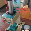 缩略图 2