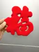 缩略图 2