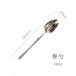 缩略图 7