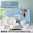 缩略图 7