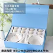 缩略图 4