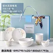 缩略图 5