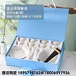 缩略图 6