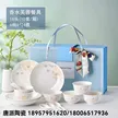 缩略图 10
