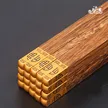 缩略图 3