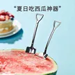 缩略图 9