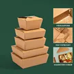 缩略图 2