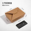 缩略图 7