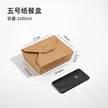 缩略图 8