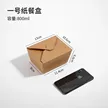 缩略图 5