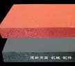 缩略图 6