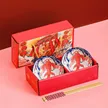 缩略图 5