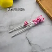 缩略图 8