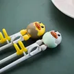 缩略图 2