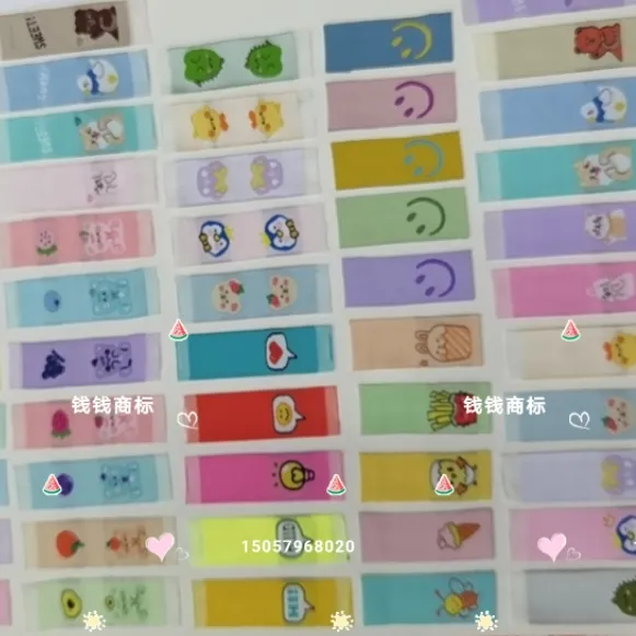 主图 1