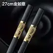 缩略图 9