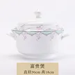缩略图 5