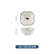缩略图 8